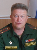 Галеев Ильгиз Наилевич