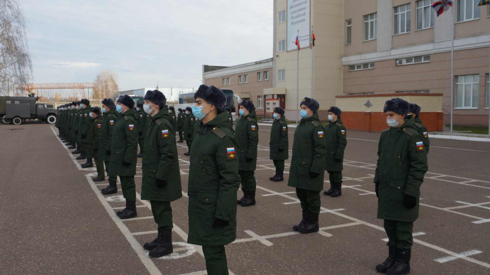 Новый облик военных