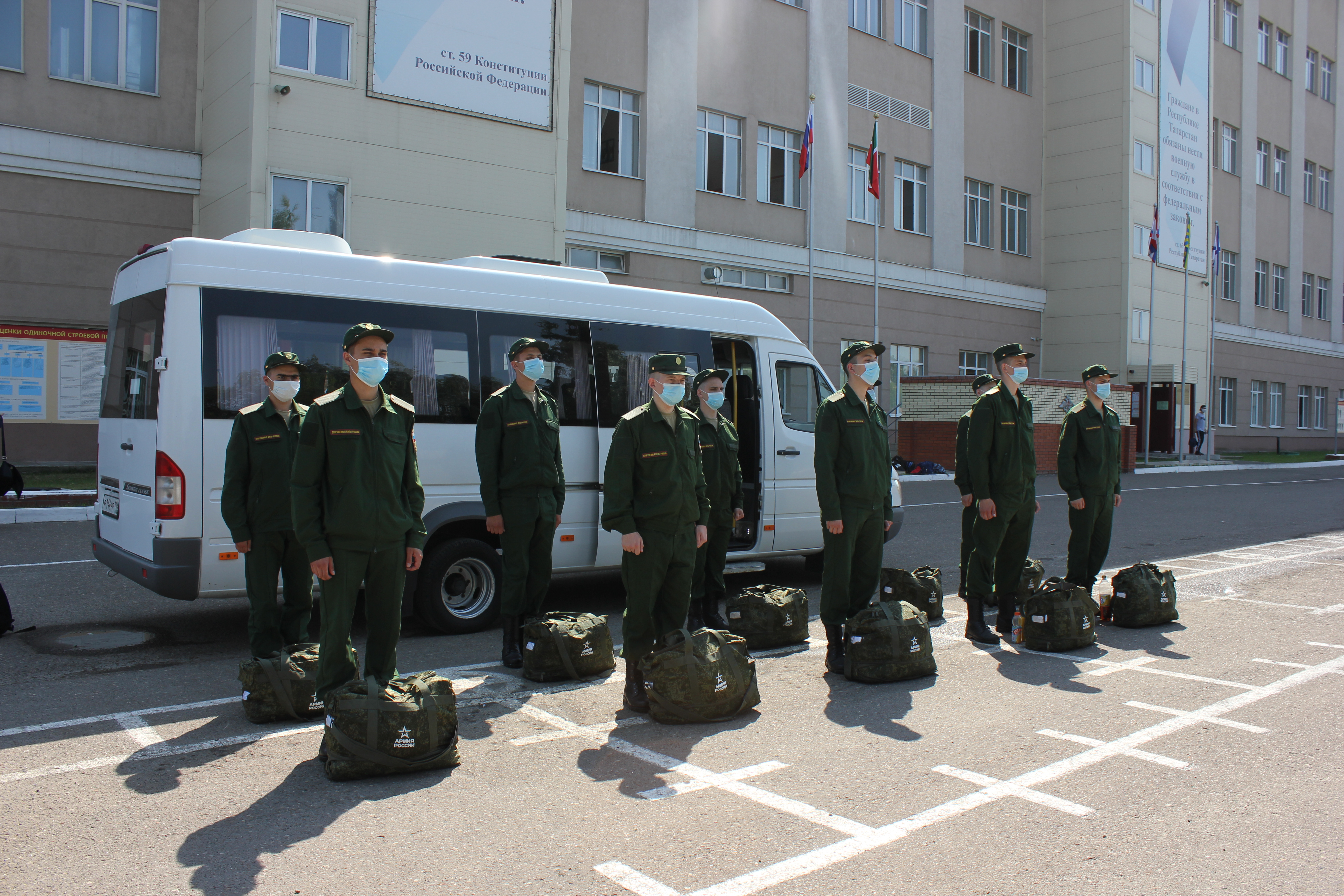 Облик военных комиссариатов